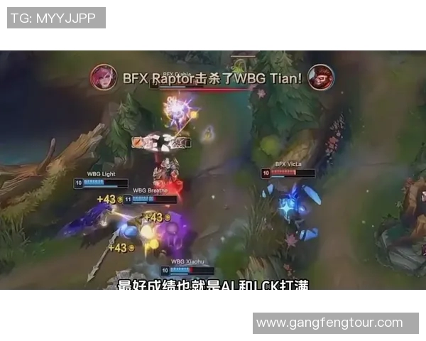 IG战队宁王回归惊艳全场 3-0横扫WE战队全国电子竞技大赛夺冠